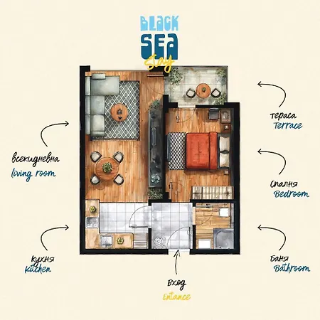 Apartamento Black Sea Stay